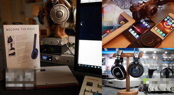 那些年我們用的電子產品，如今竟能賣出天價？